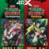 「『劇場版TIGER &  BUNNY』4DXビジュアル」（C）BNP/T&B MOVIE PARTNERS