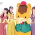 アニメイト高崎・アニメイトイオンモール太田・アニメイト通販特典：TVアニメ「ぐんまちゃん」高橋花林&内田彩&小倉唯 ブロマイド