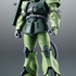 「ROBOT魂 MS-06JC 陸戦型ザクII JC型 ver. A.N.I.M.E.」6,500円（税別）（C）創通・サンライズ