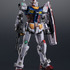 「超合金×GUNDAM FACTORY YOKOHAMA RX-78F00 GUNDAM ‐Night illuminated ver.-」20,000円（税別）（C）創通・サンライズ