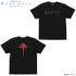 「機動戦士ガンダム 閃光のハサウェイ MAFTY Tシャツ」3,300円（税込）（C）創通・サンライズ