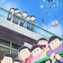 劇場版『えいがのおそ松さん』メインビジュアル(C)赤塚不二夫／おそ松さん製作委員会