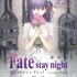 劇場版「Fate_stay night［HF］」5/9にブルーレイ＆DVD発売が決定！ パッケージ特典＆各社法人特典情報公開！