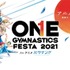 男子新体操イベント「ONE GYMNASTICS FESTA 2021 feat.アニメ バクテン!!」（C）バクテン製作委員会（C）映画バクテン製作委員会