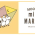 「ムーミンミニマーケット」(C)Moomin CharactersTM