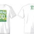 「ガンダム00 Festival 10 “Re:vision”」のオフィシャルグッズ事前通販受付は2月13日まで! – Tシャツ、トートバッグなどを販売