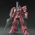 「HG 1/144 MS-06S シャア専用ザクII 赤い彗星Ver.安彦良和／機動戦士ガンダム THE ORIGIN展Edition」（C）創通・サンライズ