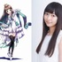 声優の遠藤ゆりかとシンガーの川村ゆみも出演! 「永遠神剣・第３章 悠久のユーフォリア 1st SWORD〜READING DRAMAS&MUSIC LIVE〜」は4月21日に開催