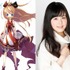 声優の遠藤ゆりかとシンガーの川村ゆみも出演! 「永遠神剣・第３章 悠久のユーフォリア 1st SWORD〜READING DRAMAS&MUSIC LIVE〜」は4月21日に開催