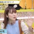 『声優と夜あそび 火【下野紘×内田真礼】#27』(C)AbemaTV,Inc.