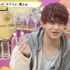 『声優と夜あそび 木【浪川大輔×石川界人】#27』(C)AbemaTV,Inc.