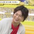 『声優と夜あそび 木【浪川大輔×石川界人】#27』(C)AbemaTV,Inc.