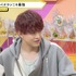 『声優と夜あそび 木【浪川大輔×石川界人】#27』(C)AbemaTV,Inc.