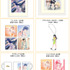 「アニメ『きまぐれオレンジ★ロード』Blu-ray BOX発売記念展」グッズイメージ（C）まつもと泉／集英社・東宝・ぴえろ