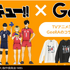 「GeeRA限定【ハイキュー‼】プリントスウェット」（C）古舘春一／集英社・「ハイキュー!!」製作委員会・MBS