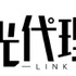 『時光代理人 -LINK CLICK-』ロゴ（C）bilibili/BeDream