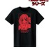 「Tシャツ」4,180円（税込）（C）Nagaru Tanigawa, Noizi Ito/KADOKAWA