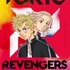 「TOKYO卍REVENGERS EXIHIBITION」ティザービジュアル（C）和久井健／講談社