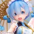 「Re：ゼロから始める異世界生活 レム～ Qilolita 1/7スケール 完成品フィギュア」21,780円（税込）（C）長月達平・株式会社KADOKAWA刊／Re:ゼロから始める異世界生活2製作委員会