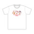 「ちいかわ × TOWER RECORDS」Tシャツ（ホワイト）（C）nagano