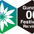 「ガンダム00 Festival 10 “Re:vision”」チケット一般販売が3月3日より開始!