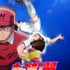 TVアニメ『キャプテン翼』放送情報が公開！