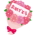 「いらすとや」