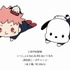 「呪術廻戦×Sanrio characters」（C）芥見下々／集英社・呪術廻戦製作委員会（C）2021 SANRIO CO., LTD. APPROVAL NO. S621445