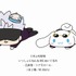「呪術廻戦×Sanrio characters」（C）芥見下々／集英社・呪術廻戦製作委員会（C）2021 SANRIO CO., LTD. APPROVAL NO. S621445