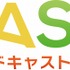 シェアハウスの大家になってイケメンたちを覗き見!? 動画配信サービス『＆CAST!!!(アンドキャスト)』で配信される『シェアハウCHU！』とは【PR】