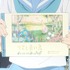 『リズと青い鳥』キービジュアル＆本予告＆場面カット到着！前売特典第２弾決定！