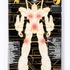 「FLASH ユニコーンガンダム Ver.TWC 基板アート iPhone13」17,600円（税込）（C）創通・サンライズ（C）創通・サンライズ　CG by NOMURA Co., Ltd.