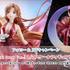 「アスナ -Crystal Dress Ver.-」38,500円（税込）（C）2020 川原 礫/KADOKAWA/SAO-P Project