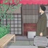タテアニメ『孤独のグルメ』第3話が3/13より配信開始！