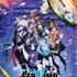 【AnimeJapan 2018】SERVAMP-サーヴァンプ-」-Alice in the Garden-スペシャルステージ開催決定！
