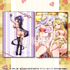D賞：ブロマイド２枚セット（全6種）1回770円（税込）（C）石踏一榮・みやま零／株式会社KADOKAWA刊／ハイスクールＤ×Ｄ HERO製作委員会