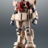 「＜SIDE MS＞ RGM-79(G) 陸戦型ジム ver. A.N.I.M.E.」6,500円（税抜）（C）創通・サンライズ
