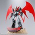 「超合金魂GX-75SP マジンカイザー 20th Anniversary Ver.」25,000円（税抜）（C）2001永井豪/ダイナミック企画・光子力研究所