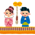 「いらすとや」より引用