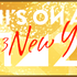 「21→22 Phase.3 -New Year-ログインボーナス」 (C)Seed&Flower LLC/Y&N Brothers Inc. (C)Akatsuki Inc.