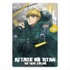 「進撃の巨人 The Final Season（グランジ） B5下敷き アルミン」550円（税込）（C）諫山創・講談社／「進撃の巨人」The Final Season製作委員会