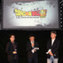 世界最大のゲーム開発者の祭典・GDC 開催中のサンフランシスコで映画『ドラゴンボール超』海外版特別映像公開！