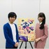 TVアニメ『３Ｄ彼女 リアルガール』芹澤優&上西哲平からのメッセージが入ったスペシャル PVが公開！