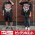 「ポプテピピックの行列ができる ビッグシルエットTシャツ」3,850円（税込）（C）大川ぶくぶ／竹書房