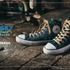 「ジョジョの奇妙な冒険 ストーンオーシャン【CONVERSE】チャーム付きシューズ」13,200円（税込）（C）LUCKY LAND COMMUNICATIONS／集英社・ジョジョの奇妙な冒険SO製作委員会