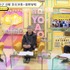 『声優と夜あそび 月【安元洋貴×前野智昭】#36』（C）AbemaTV,Inc.