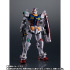 「超合金×GUNDAM FACTORY YOKOHAMA RX-78F00 GUNDAM -Night illuminated ver.-」22,000円（税込）（C）創通・サンライズ