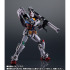「超合金×GUNDAM FACTORY YOKOHAMA RX-78F00 GUNDAM -Night illuminated ver.-」22,000円（税込）（C）創通・サンライズ