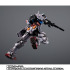 「超合金×GUNDAM FACTORY YOKOHAMA RX-78F00 GUNDAM -Night illuminated ver.-」22,000円（税込）（C）創通・サンライズ