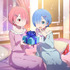 『Re:ゼロから始める異世界生活 Lost in Memories』描き下ろし記憶結晶「誕生日のクロス・サプライズ★3」（C）長月達平・株式会社KADOKAWA刊／Re:ゼロから始める異世界生活2製作委員会（C）SEGA